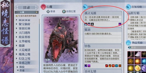 玩家盼Horses上架，恐怖游戏开发者呼吁商店资格