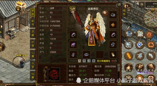 想复刻Shurrik盗贼神操作？怀旧服服务器/版本/核心资源全解析