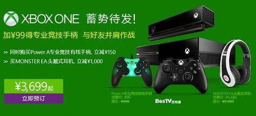 微软Xbox换帅后或迎最大裁员，玩家忧心游戏与服务稳定性