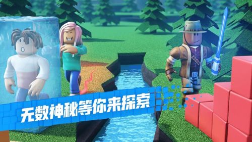 Roblox否认最新诉讼指控 持续优化引玩家期待