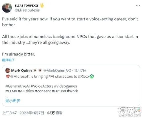 Xbox新负责人AI回玩家提问，玩家质疑，AI回复靠谱吗？