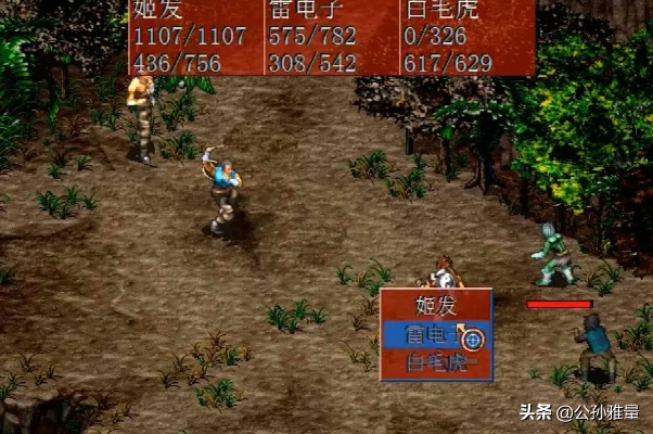 新月剑痕硬核全攻略，解锁98%隐藏要素、BOSS速通与全结局达成实操指南