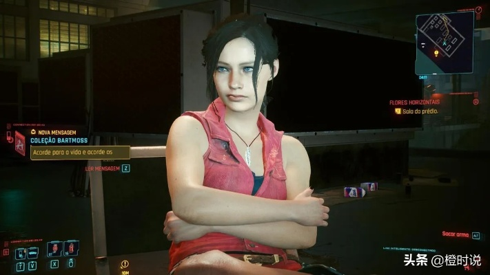 赛博朋克2077性偶类型有哪些？鲜为人知分类+热门需求匹配攻略