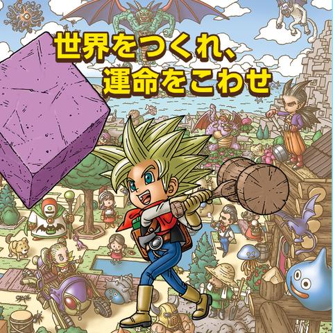 为何巨型水族馆八年后还在更新DLC？