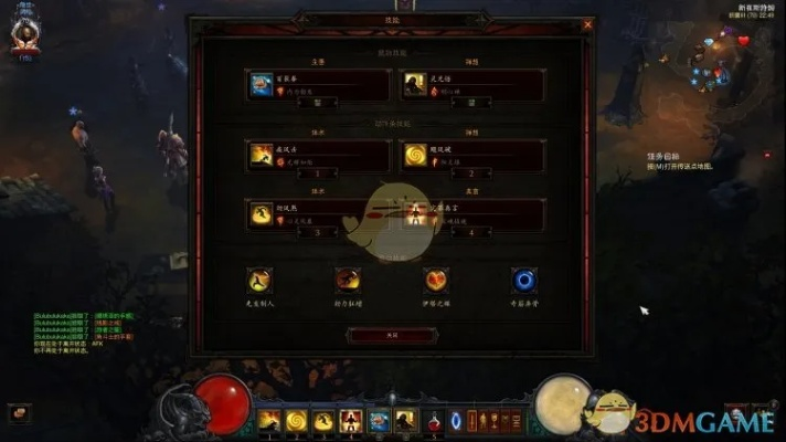 2026赛季暗黑3武僧终极攻略，服务器选哪个？强势BD、资源速刷实战技巧