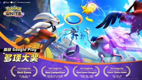 宝可梦第十世代新爆料，100只全新宝可梦图鉴曝光