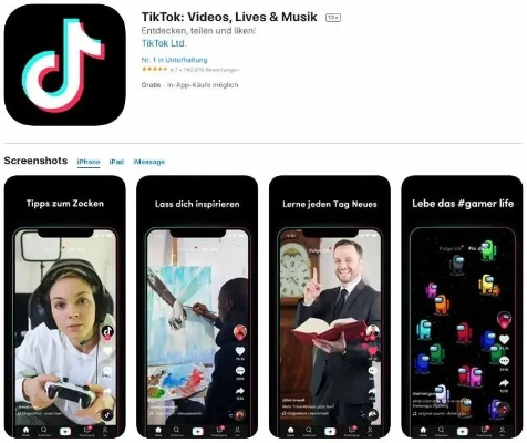 TikTok AI篡改林中之夜，发行商抗议