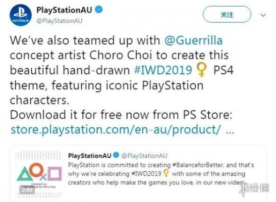 PlayStation申请“软暂停”专利 按下暂停键不会完全停止游戏