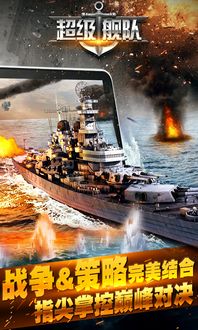 2026海战单机游戏怎么选？全类型拆解+高玩私藏必玩榜单