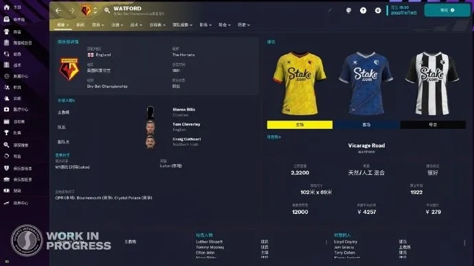 劲爆足球怎么选？2026服务器/版本/资源老玩家实战全攻略