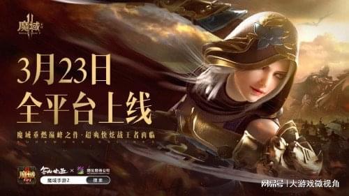 永恒传奇独家实测攻略，选服避坑、打金搬砖、快速冲级全解析