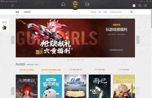 迅游游戏网能搞定所有游戏卡顿？2026年全场景实测+独家优化技巧