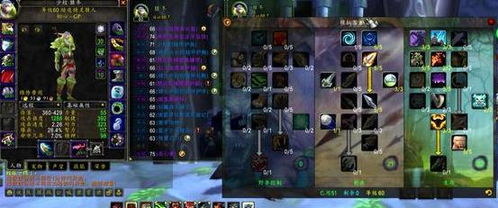 LOL S6世界总决赛怀旧指南，资源获取、版本门道与服务器玩法全解析