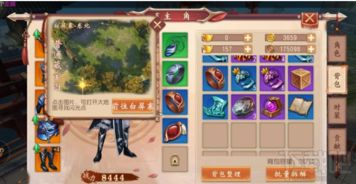 大唐无双冒险全技巧，选服/版本避坑+资源速刷，老玩家私藏的0氪实战指南