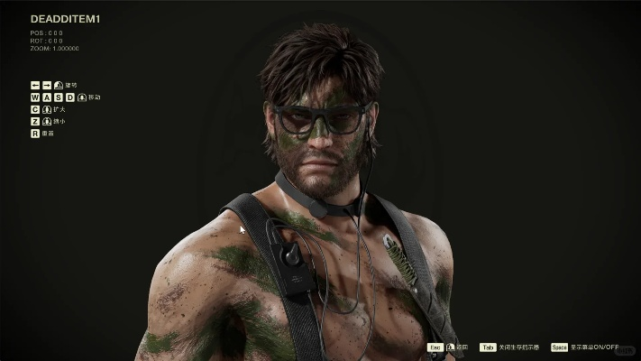 《彩虹六号》联动《合金装备》还原固蛇性感翘臀