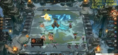 玩风云2总卡关？独家连招拆解、隐藏剧情触发、后期开荒避坑全指南