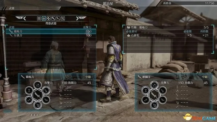 2026真三国无双8PC版全攻略，优化设置、武将强度、MOD玩法及低配流畅技巧