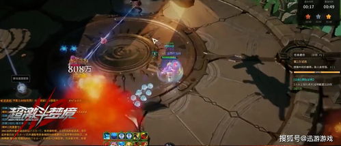 2026龙之谷疲劳表全拆解，零氪/氪佬如何精准分配疲劳刷满收益？