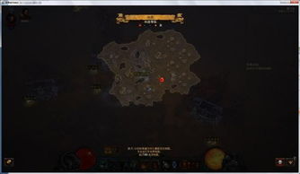 暗黑3第三章怎么玩才高效？速刷装备、BOSS通关与隐藏彩蛋全解析