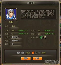 原神5.3前瞻独家拆解，新角色强度预判、抽卡指南、枫丹隐藏玩法全攻略