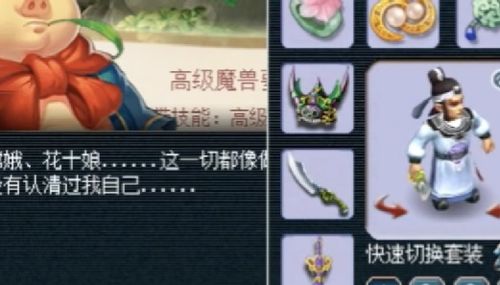 昆仑世界官网怎么用？回归福利、职业选品、搬砖门道，老玩家私藏的避坑指南