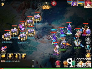 口袋西游下载怎么选？2026官方版本/怀旧服/安全资源避坑全指南