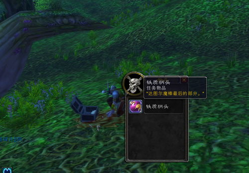 吸血莱恩2终极通关攻略，连招拆解、BOSS速通、隐藏收集+新手零死亡技巧