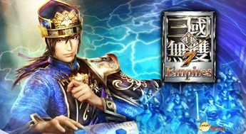 2026三国真无双深度指南，割草爽感、硬核养成、剧情考据，哪款才是你的菜？