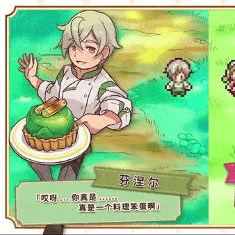 原SE高层无奈，孩子沉迷罗布乐思，家里PS5、NS都不愿碰