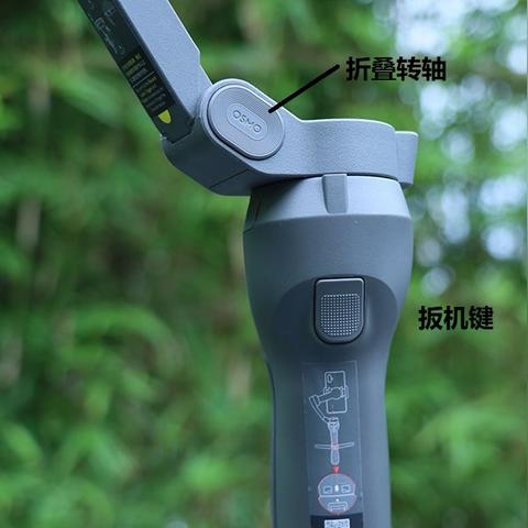 玩家意外用PS5手柄掌控6700台大疆扫地机器人