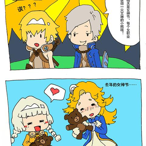 龙之谷战士技能类型全解析，匹配刷图/PVP热门需求的实战攻略