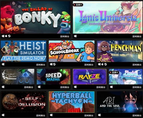 《我的电竞俱乐部》登陆2026年Steam新品节！Demo首次上线！打造沉浸式电竞经营之旅！