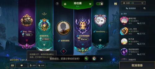 2026年MMO装备强化全攻略，分类型匹配热门需求，零氪也能稳上毕业线