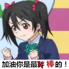 原SE高层吐槽孩子沉迷罗布乐思 家里有PS5和NS都不想碰