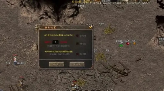 热血传奇网页版零氪玩爽指南，2026独家打宝地图+升级速通+行会避坑技巧