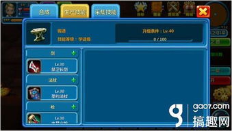 卡绝望之塔96层别乱撞！2026全职业通关秘籍+版本专属技巧+避坑指南