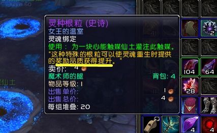 速收藏！FF14官网鲜为人知的全功能指南，新手领礼/查服/申诉一步到位