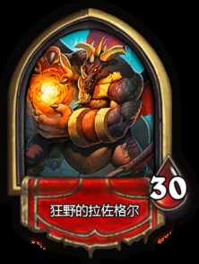 炉石传说黑石山的火焰全攻略，冷门通关技巧、卡牌价值与狂野适配指南