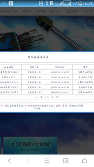 原神5.0前瞻兑换码全类型拆解，隐藏专属码+时效速查，搞定领码所有问题
