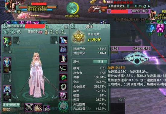 剑网3挖宝类型全拆解，2026年新手怎么挖才能日入5W金+必出橙武？