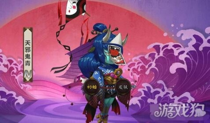 阴阳师天邪鬼青哪里多？2026最新速刷点位+悬赏封印/碎片高效路线