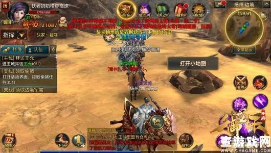 御龙在天月光PK局胜率暴涨指南，硬核玩家私藏的深夜对决操作&配装套路