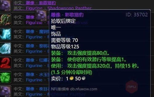 魔兽怀旧服6T6怎么选？2026职业适配、刷本攻略+热门服务器推荐