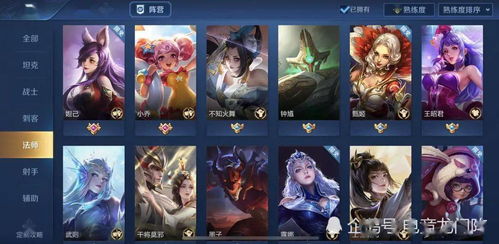 一、2026版本英雄梯度榜，新手避坑T3，首选这3个T0英雄