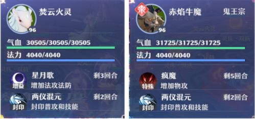 2026梦幻答题器下载全攻略，官方认证无捆绑版怎么找？附速通答题技巧