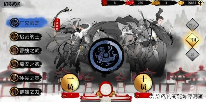 六道OL6大核心类型解析，匹配热门需求的零氪到霸榜全攻略