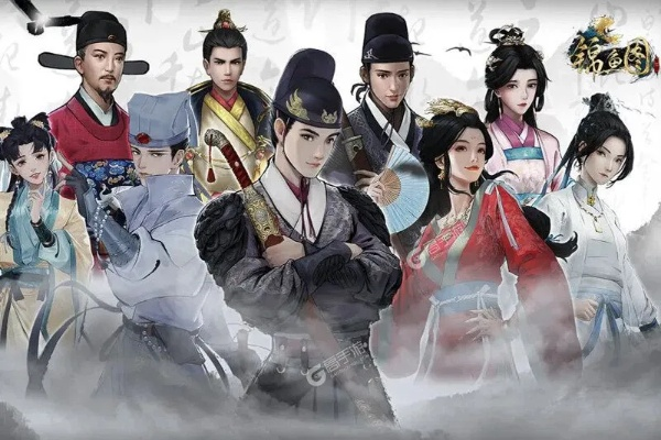 锦衣卫官网常见问题全解，2026最新礼包码怎么领？职业选哪个？登录失败怎么办？