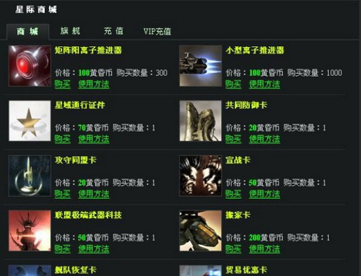 17173神灯到底值不值？2026热门端游适配+隐藏技巧全攻略