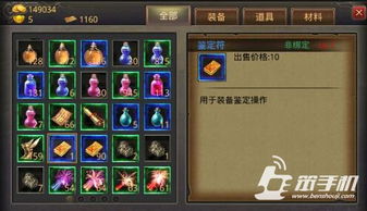 热血传奇官网怎么选？正版鉴别、福利领取、老号找回全攻略（2026实测）