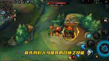 半人马天赋怎么点？2026年全版本/服务器最优配点+隐藏收益实战指南